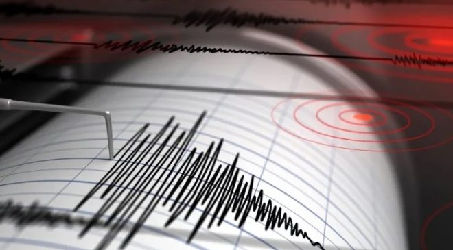 Elazığ’da 4.0 büyüklüğünde deprem paniğe neden oldu